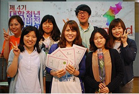 제4기 참가자들의 단체사진