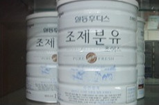 조제분유 통