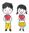 하트를 들고 있는 두 어린이 일러스트