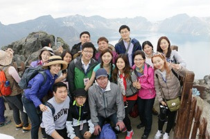 백두산 천지에서의 단체사진